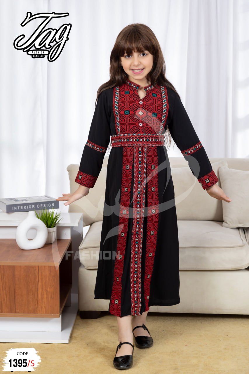 Abaya brodée Hajar Sinawi