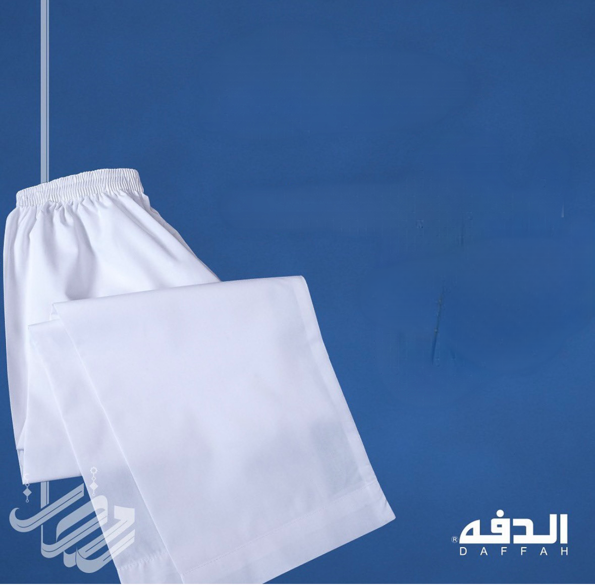 AL Daffah Long Pant - Men Underwear - Arewa Collections
