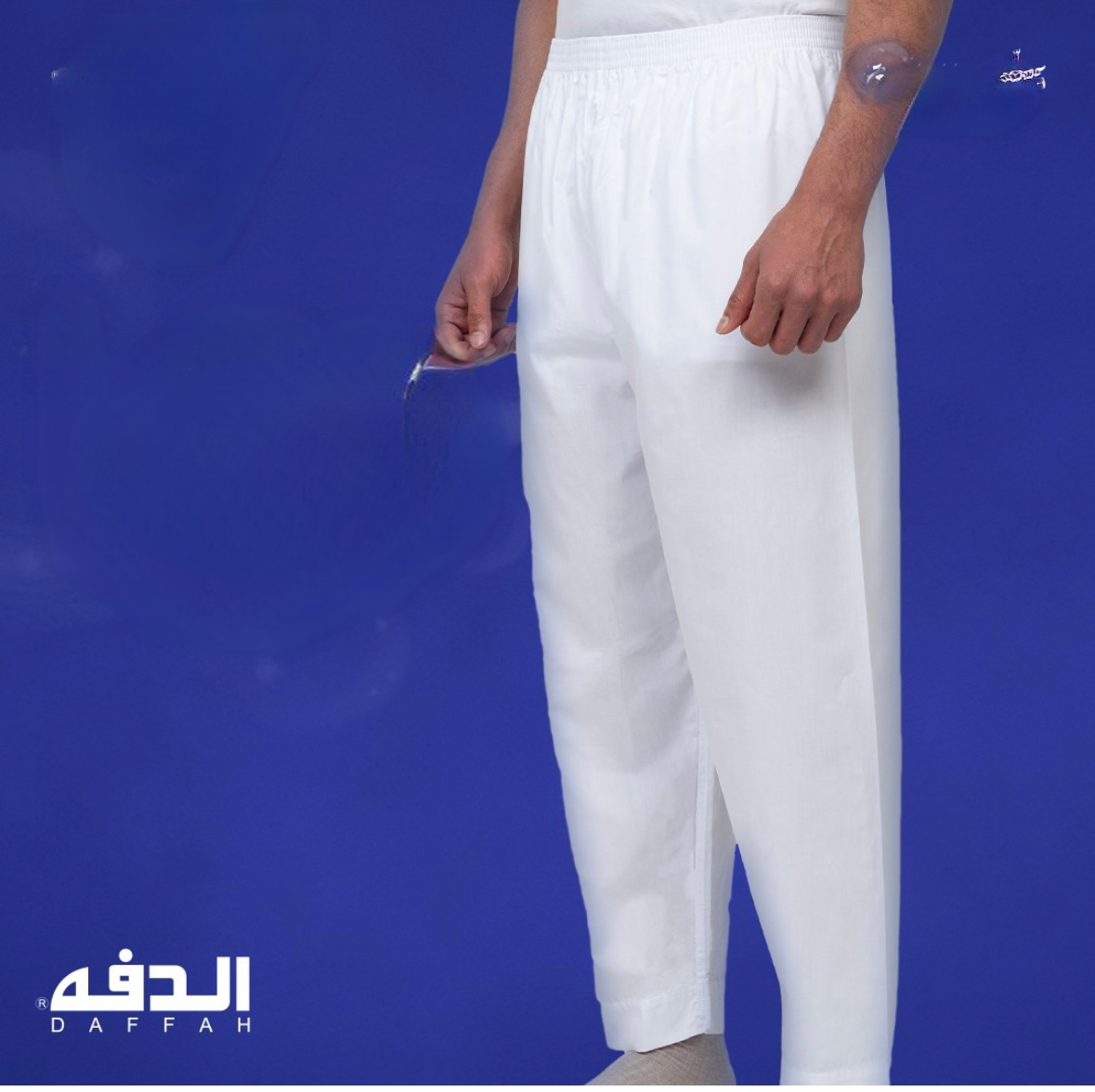 AL Daffah Long Pant - Men Underwear - Arewa Collections