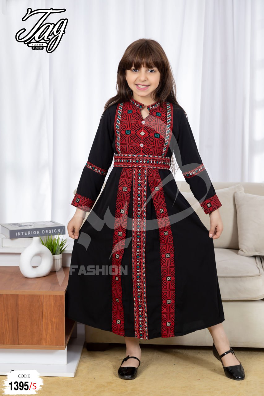 Hajar Sinawi Embroidery Abaya