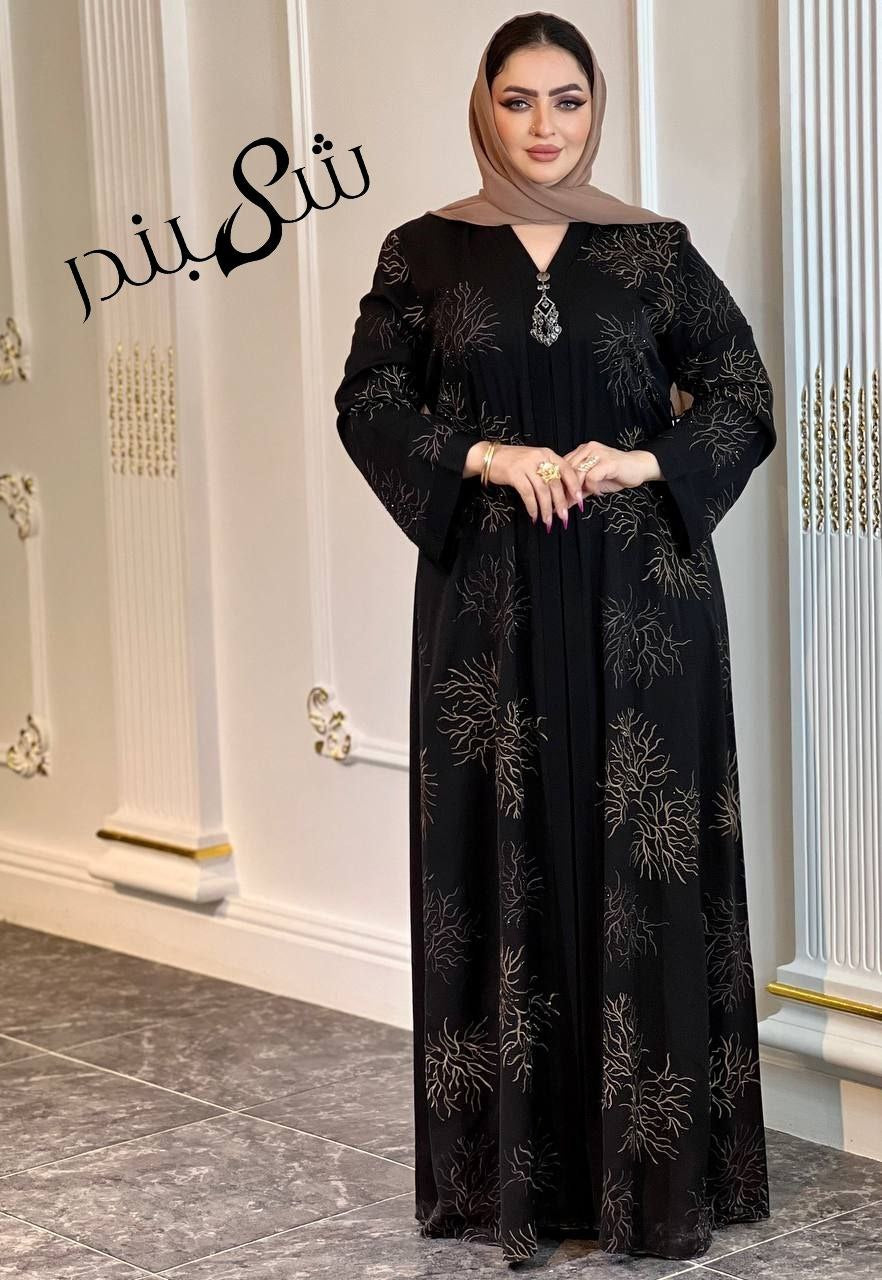 Myna Elegant Abaya