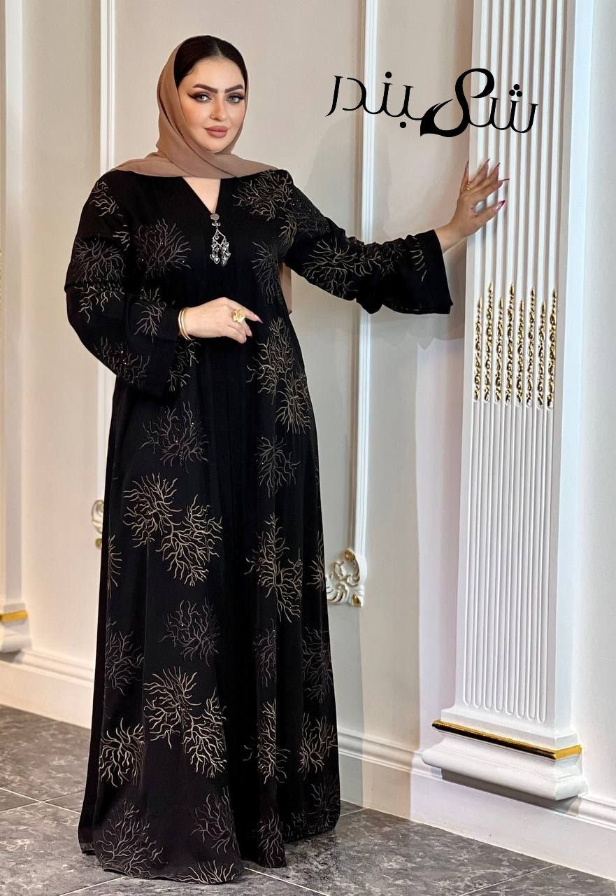 Myna Elegant Abaya