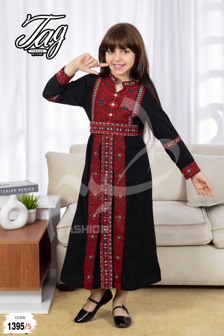 Hajar Sinawi Embroidery Abaya