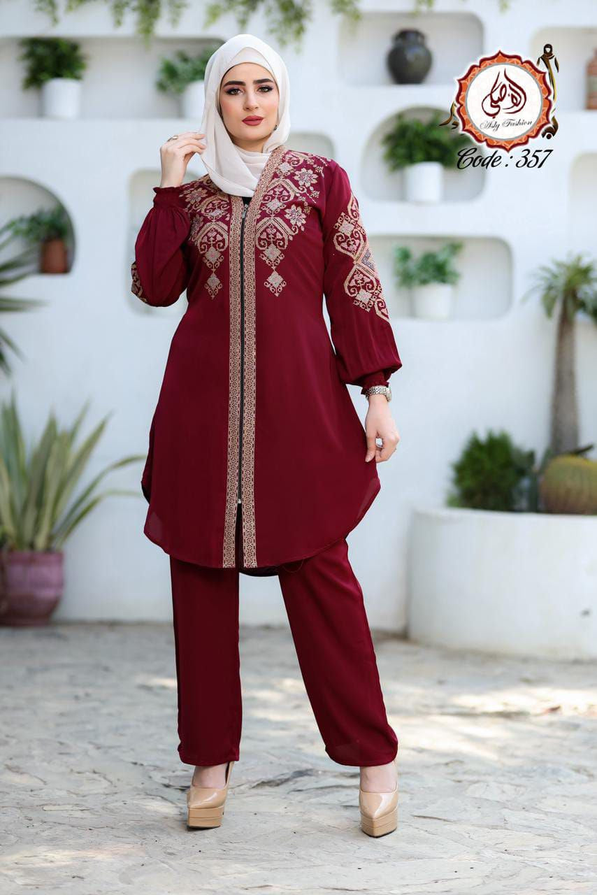 Yasmine Two pieces combination Abaya