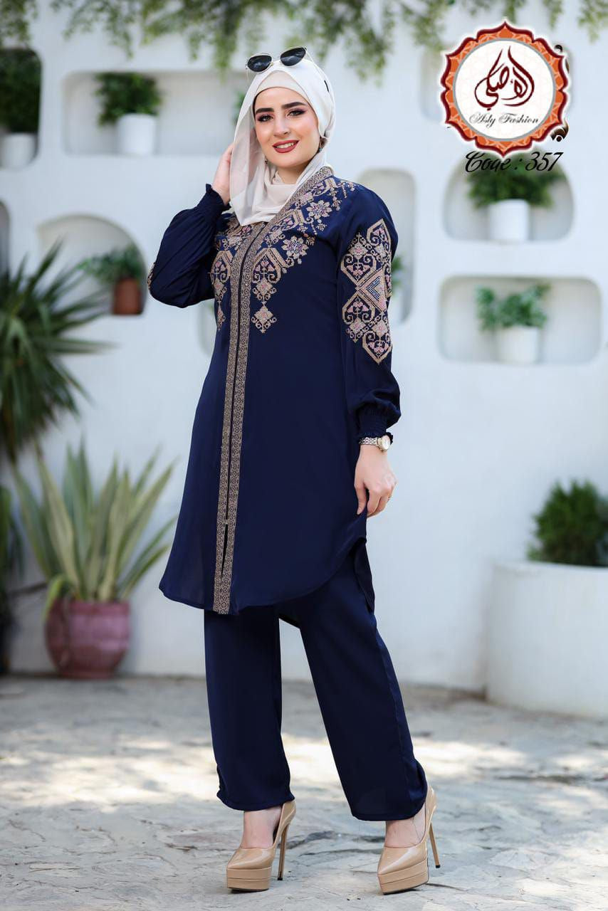 Yasmine Two pieces combination Abaya