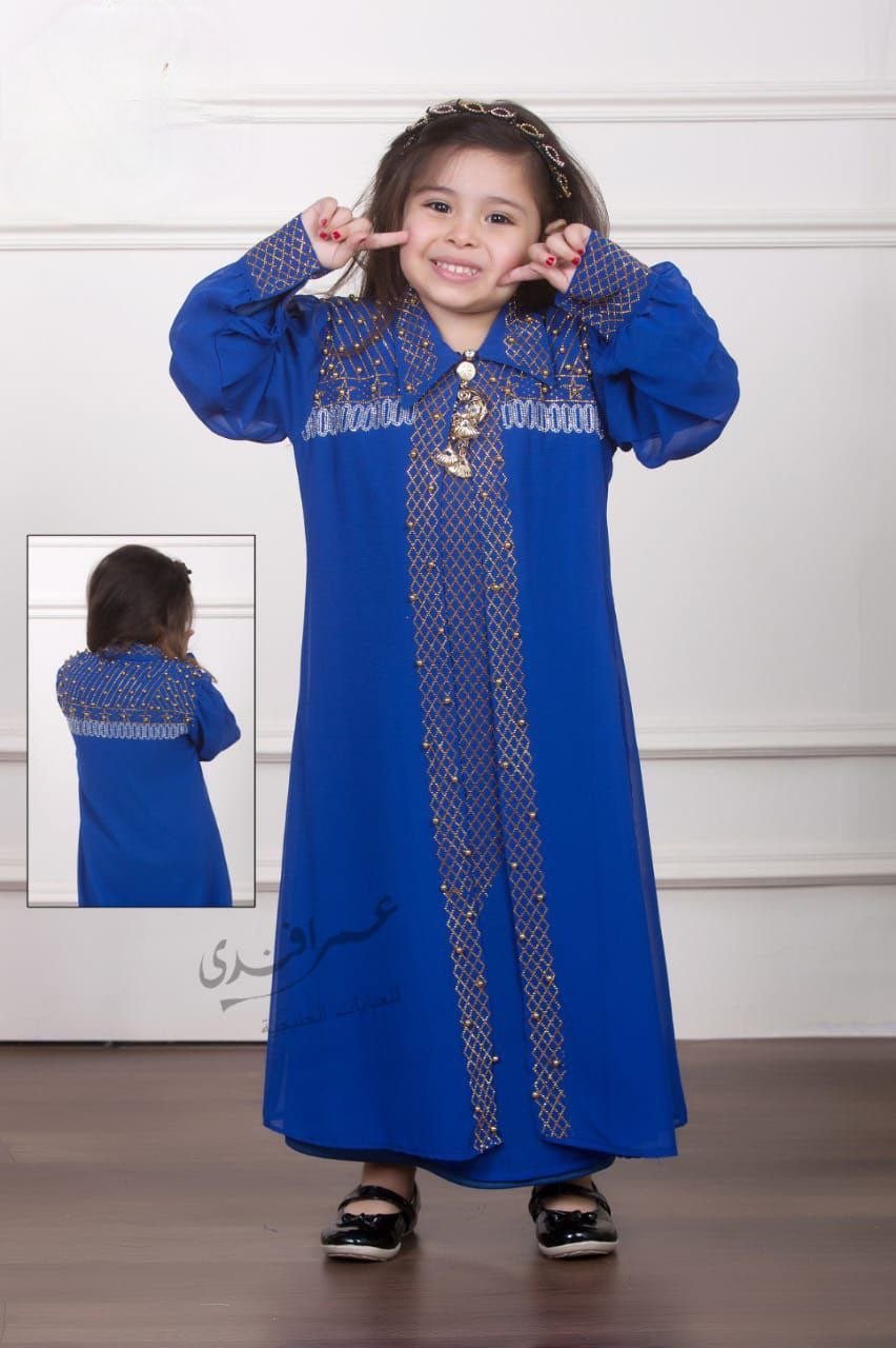 Areeza girl child Abaya - Arewa Collections