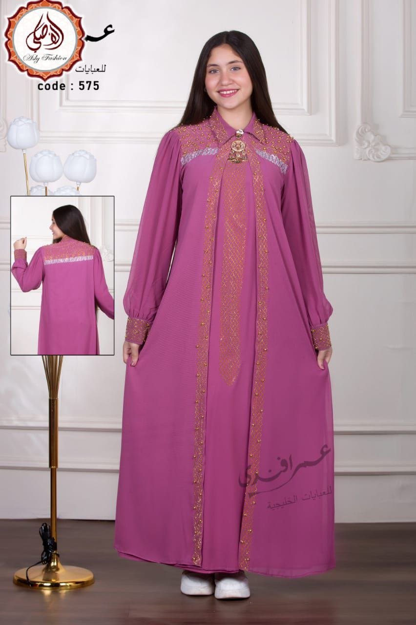 Areeza girl child Abaya - Arewa Collections