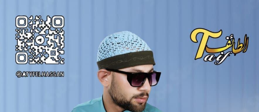 Cap - Arewa Collections